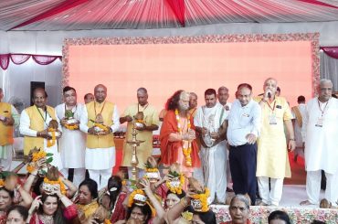 RAM KATHA FOR WEBSITE